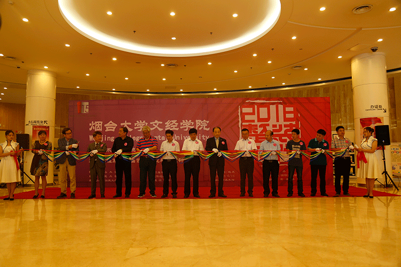 剪彩.gif 剪彩.gif